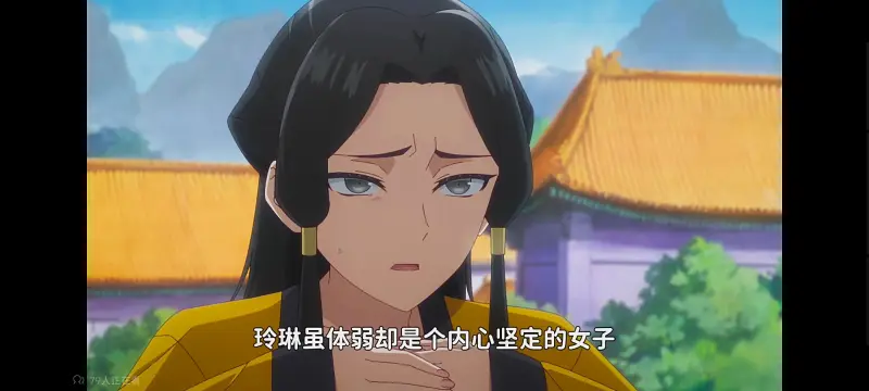 虽然我是不完美恶女雏宫蝶鼠替换传,恶女不才请多关照雏宫蝶鼠替换传,动画,动漫,番剧,二次元,日漫,ACG