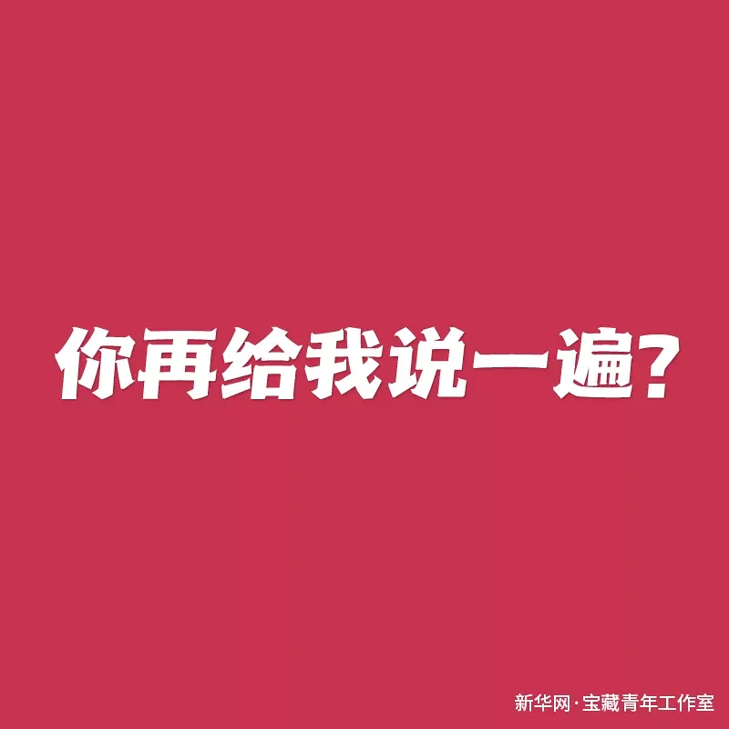 妈妈,语录,经典语录