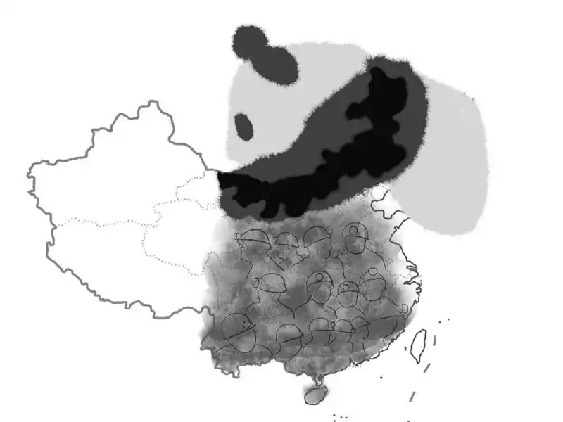 【社员投稿】可爱向大熊猫丫丫主题板绘作品