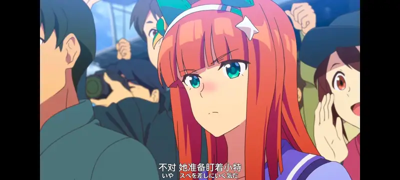 赛马娘,赛马娘PrettyDreby,动画,动漫,番剧,ACG