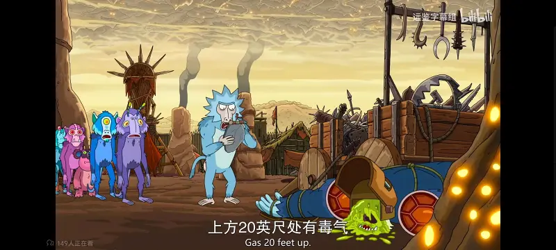 瑞克和莫蒂,瑞克与莫蒂,美漫,动画,动漫,番剧,ACG,欧美动漫