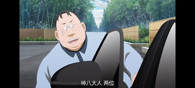 神八小妹并不可怕,小伽椰并不可怕,动画,动漫,番剧,二次元,ACG