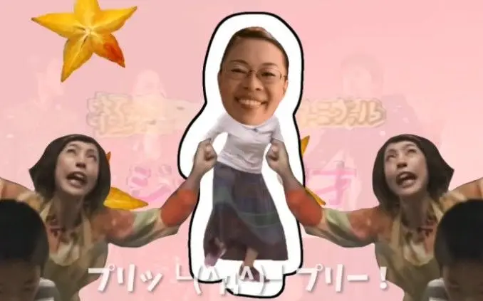 ┗((i)φ(i))┓三　今夜的高等精神病　三┏((i)φ(i))┛