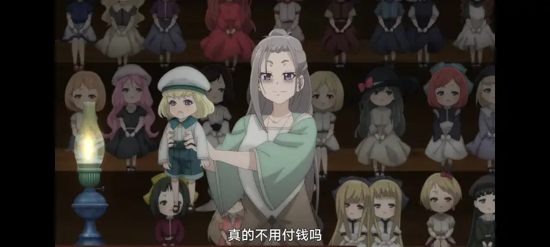 魔女之旅,动画,动漫,番剧,ACG