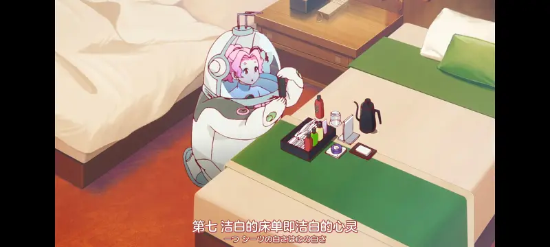 末日后酒店,启示录酒店,动画,动漫,番剧,二次元,ACG