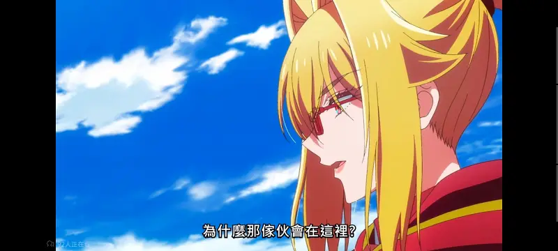 野生的大魔王出现了,野生的最终boss出现了,动画,动漫,番剧,日漫,异世界,二次元,ACG