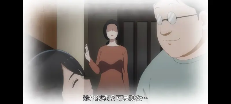 神八小妹不可怕,小伽椰并不可怕,动画,动漫,番剧,ACG