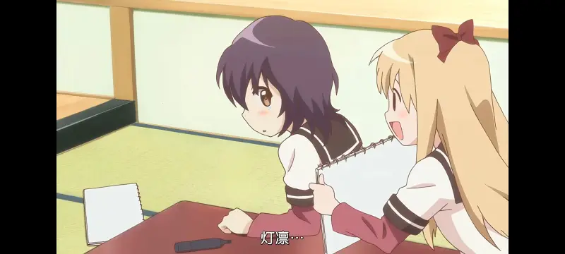 摇曳百合,百合,动画,动漫,番剧,二次元,ACG