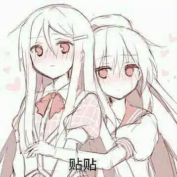 新年快乐～