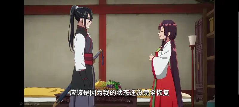 恶女不才请多关照雏宫蝶鼠替换传,虽然我是不完美恶女雏宫蝶鼠替换传,动画,动漫,番剧,二次元,日漫,ACG