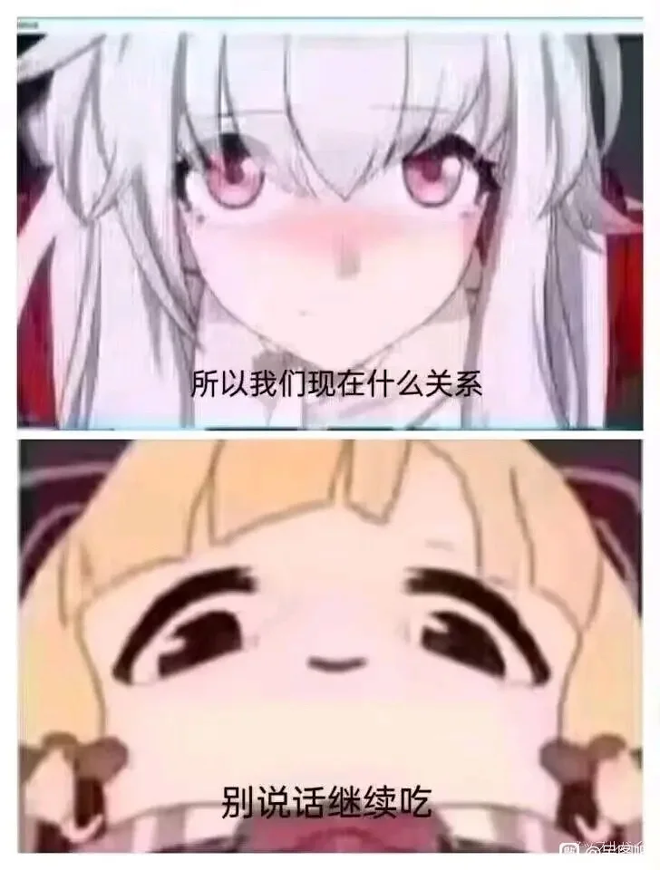 开学