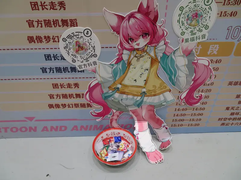 摄影