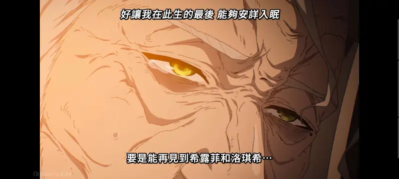 无职转生,无职转生到了异世界就拿出真本事,异世界,动画,动漫,番剧,二次元,日漫,ACG