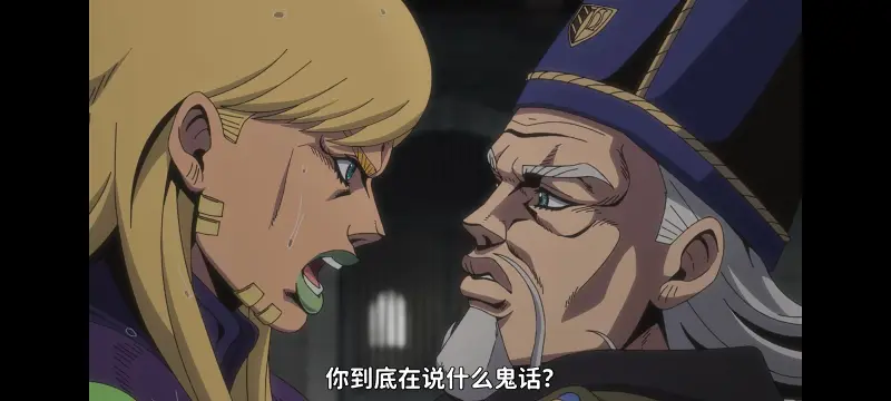 JOJO的奇妙冒险,SBR,飙马野郎,动画,动漫,番剧,日漫,二次元,ACG