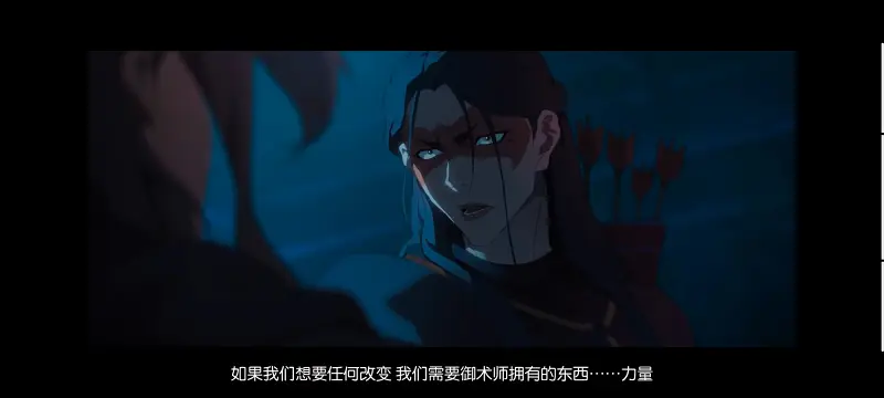 降世神通,安昂传奇,美漫,动画,动漫,番剧,二次元,ACG,动画电影