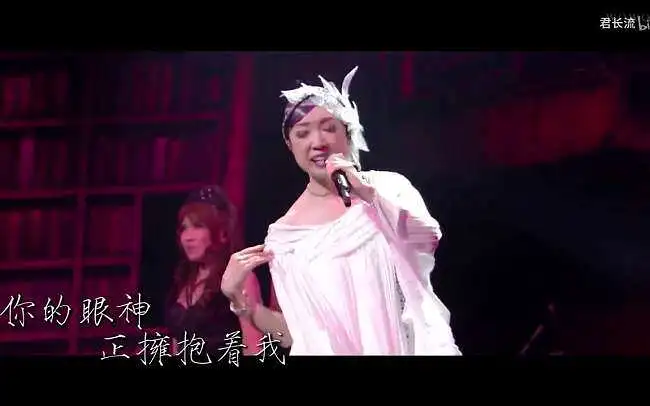 【Billy翻唱】春よ、来い