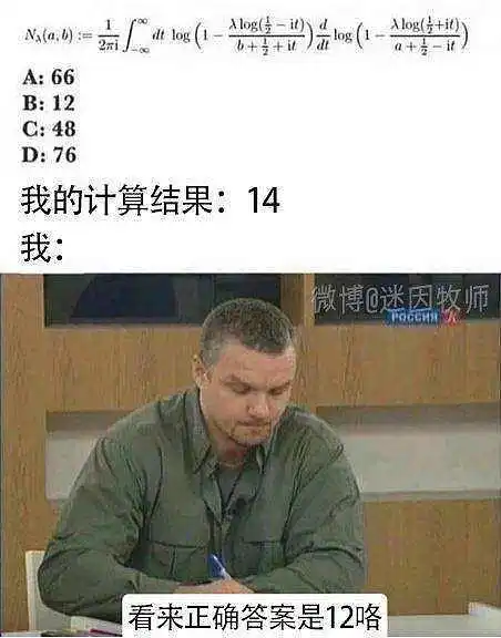 闲聊茶馆