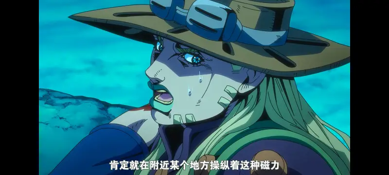 JOJO的奇妙冒险,SBR,飙马野郎,动画,动漫,番剧,日漫,二次元,ACG