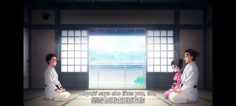 鬼灭之刃,鬼滅之刃,剧场版,鬼灭之刃无限城篇,动画,动漫,动画电影,日漫,ACG,二次元