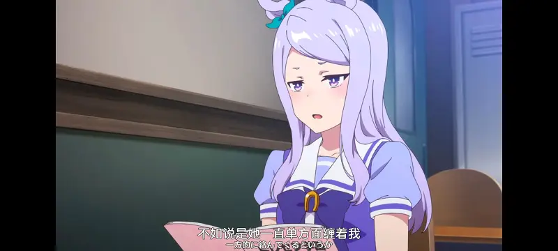 赛马娘,赛马娘PrettyDreby,动画,动漫,番剧,ACG