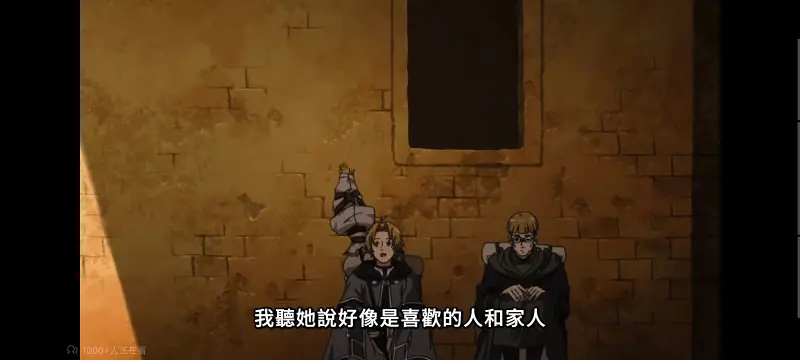 无职转生,无职转生到了异世界就拿出真本事,异世界,动画,动漫,番剧,二次元,日漫,ACG