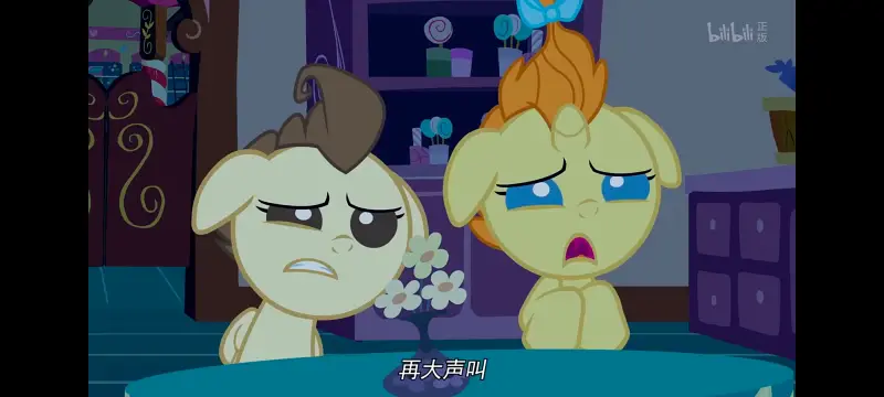 彩虹小马,小马宝莉,我的小马驹,动画,动漫,番剧,二次元,ACG