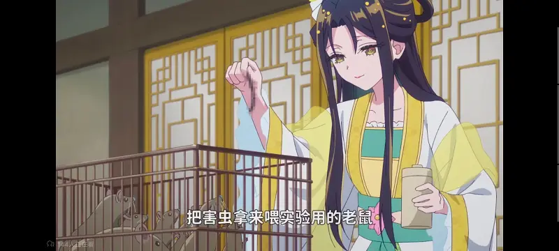 恶女不才请多关照雏宫蝶鼠替换传,虽然我是不完美恶女雏宫蝶鼠替换传,动画,动漫,番剧,二次元,日漫,ACG