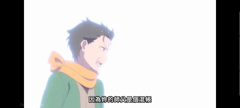 从零开始的异世界生活,Re从零开始的异世界生活,异世界,动画,动漫,番剧,二次元,日漫,ACG