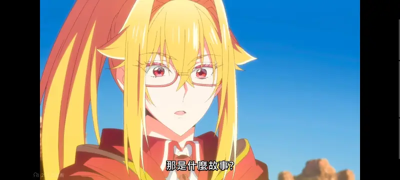 野生的大魔王出现了,野生的最终boss出现了,异世界,动画,动漫,番剧,日漫,二次元,ACG
