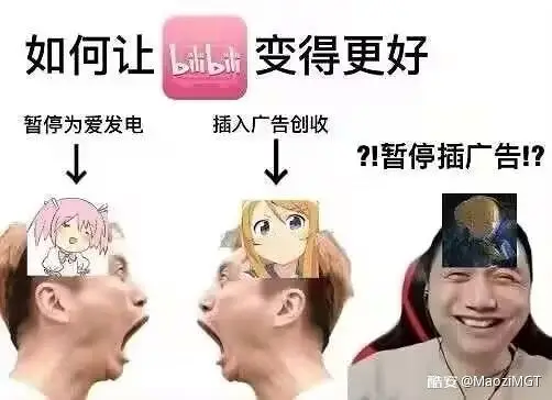 阿姨呀阿姨，怎能到如此地步！