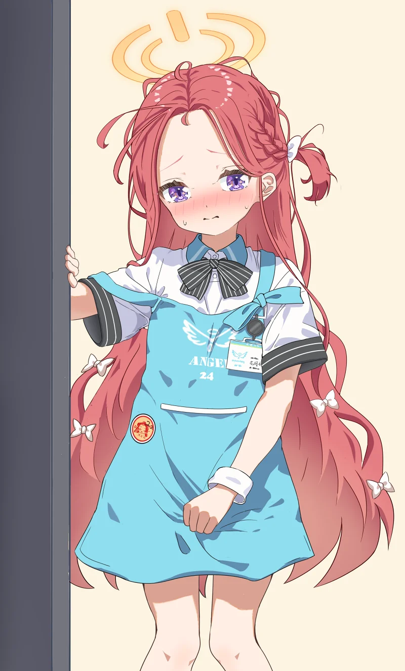 便利店柚子