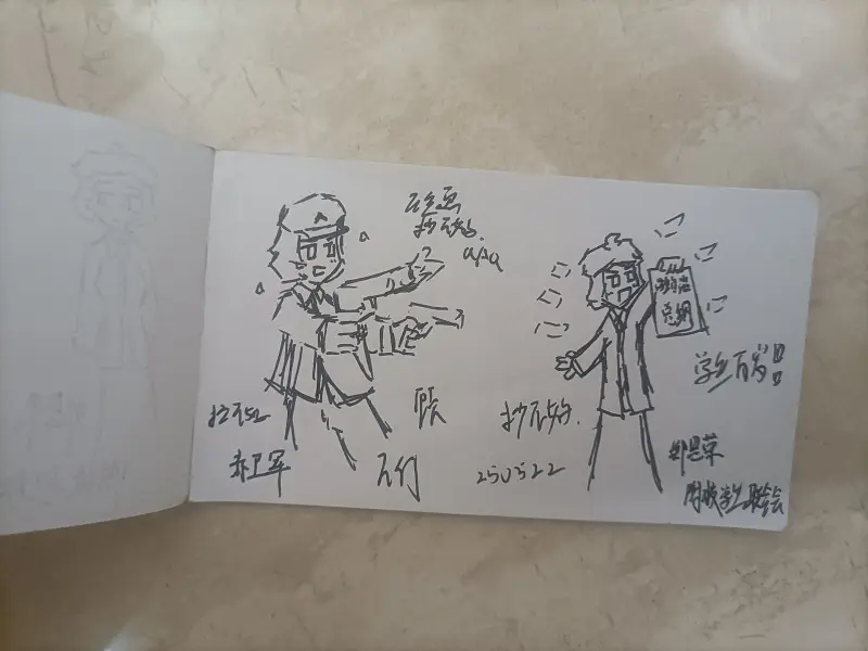 日常,写生,拖延症