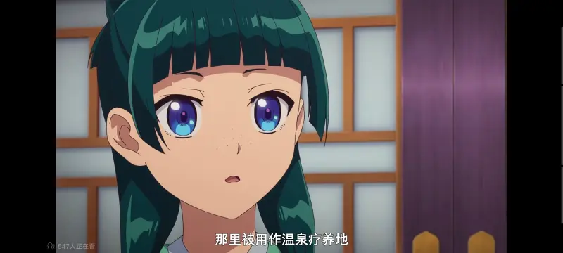 药屋少女的呢喃,药师少女的独语,动画,动漫,番剧,日漫,二次元,ACG