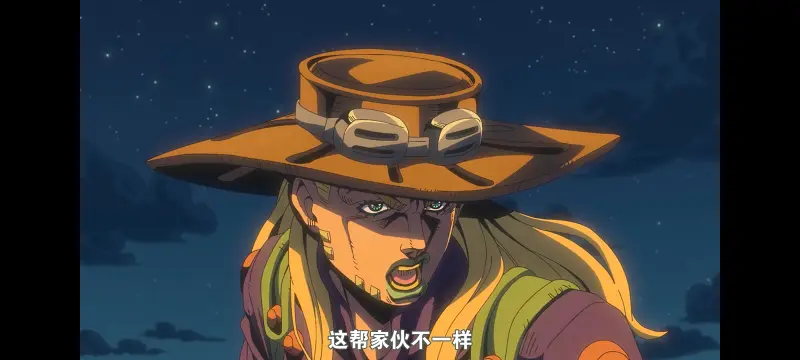 JOJO,JOJO的奇妙冒险,SBR,飙马野郎,动画,动漫,番剧,日漫,二次元,ACG