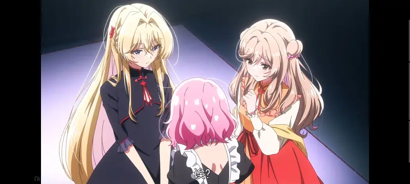 我怎么可能成为你的恋人不行不行,百合,百合动漫,动画,动漫,番剧,ACG