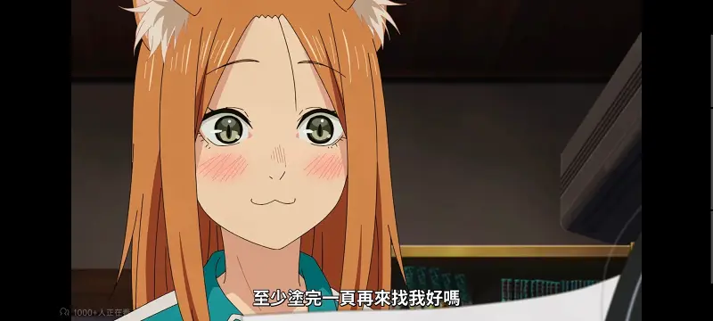 尼古喵喵,雅尼猫,动画,动漫,番剧,日漫,二次元,ACG