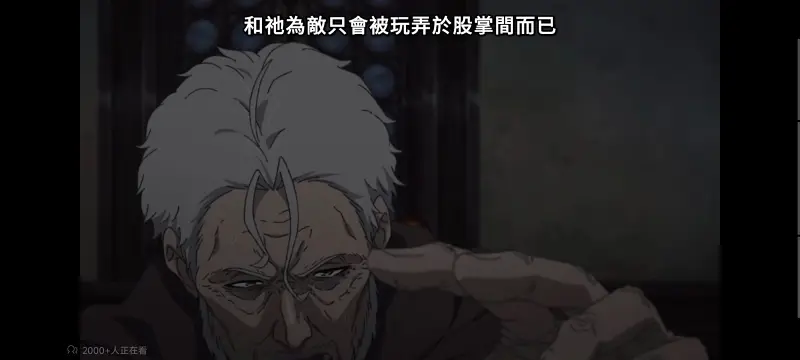 无职转生,无职转生到了异世界就拿出真本事,异世界,动画,动漫,番剧,二次元,日漫,ACG