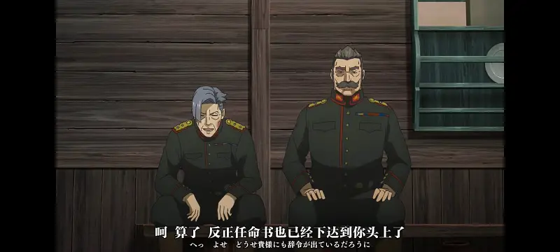 幼女战记,谭雅战记,动画,动漫,番剧,二次元,日漫,ACG
