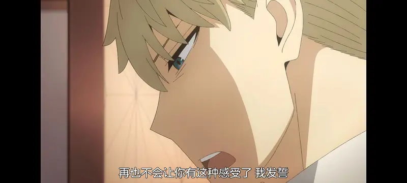 间谍过家家,SPYFAMILY,动画,动漫,番剧,ACG