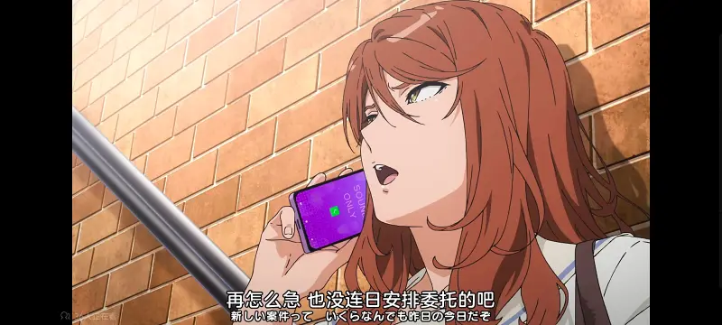 某暗部的少女共栖,某科学的超电磁炮,魔法禁书目录,动画,动漫,番剧,日漫,二次元,ACG