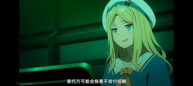 某暗部的少女共栖,魔法禁书目录,动画,动漫,番剧,二次元,ACG,日漫