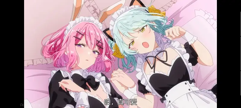 『我怎么可能成为你的恋人 不行不行』OVA续篇:第14集 『我怎么可能成为你的恋人 不行不行』OVA续篇:第14集