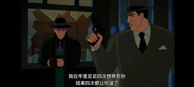 DC,美漫,动画,动漫,蝙蝠侠披风斗士,蝙蝠侠,番剧,超级英雄,ACG
