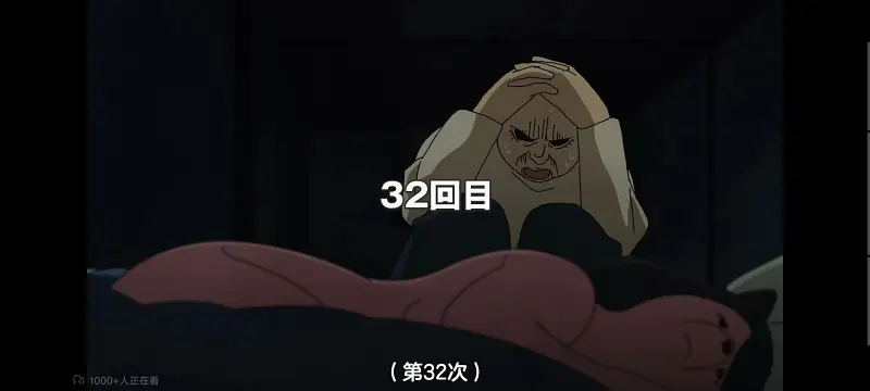 尼古喵喵,雅尼猫,动画,动漫,番剧,日漫,二次元,ACG