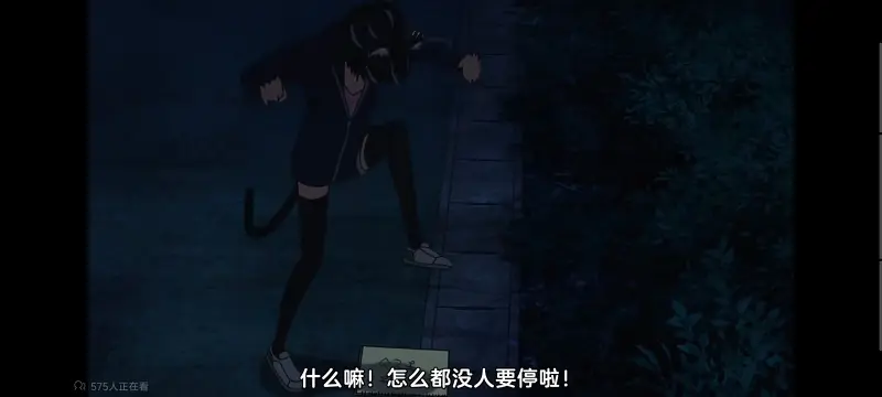 尼古喵喵,雅尼猫,动画,动漫,番剧,日漫,二次元,ACG