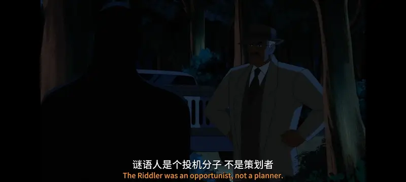 DC,美漫,动画,动漫,超级英雄,蝙蝠侠,蝙蝠侠披风斗士,番剧,ACG