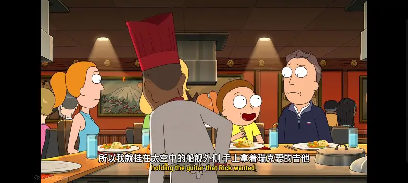 瑞克和莫蒂,瑞克与莫蒂,美漫,动画,动漫,番剧,ACG