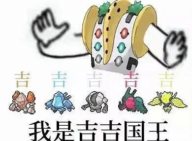 MHWI_片手-惨爪龙