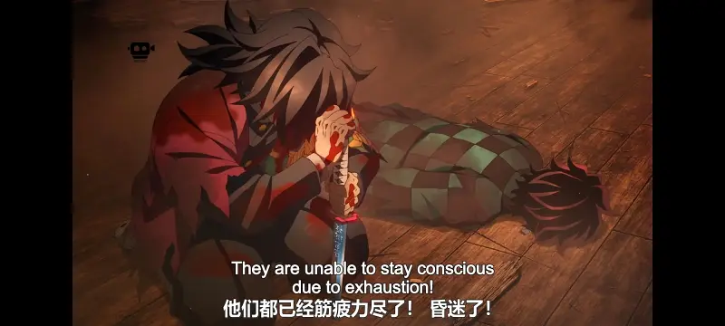 鬼灭之刃,鬼滅之刃,剧场版,鬼灭之刃无限城篇,动画,动漫,动画电影,日漫,ACG,二次元