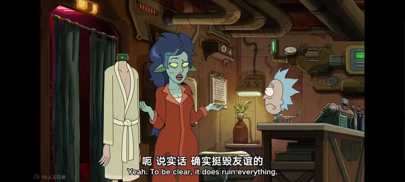 瑞克和莫蒂,瑞克与莫蒂,美漫,动画,动漫,番剧,ACG